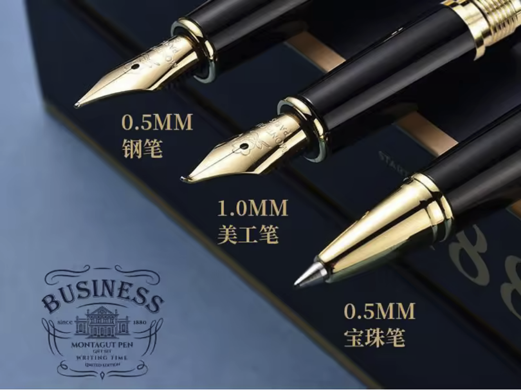 Montagut Luxury Pen Set